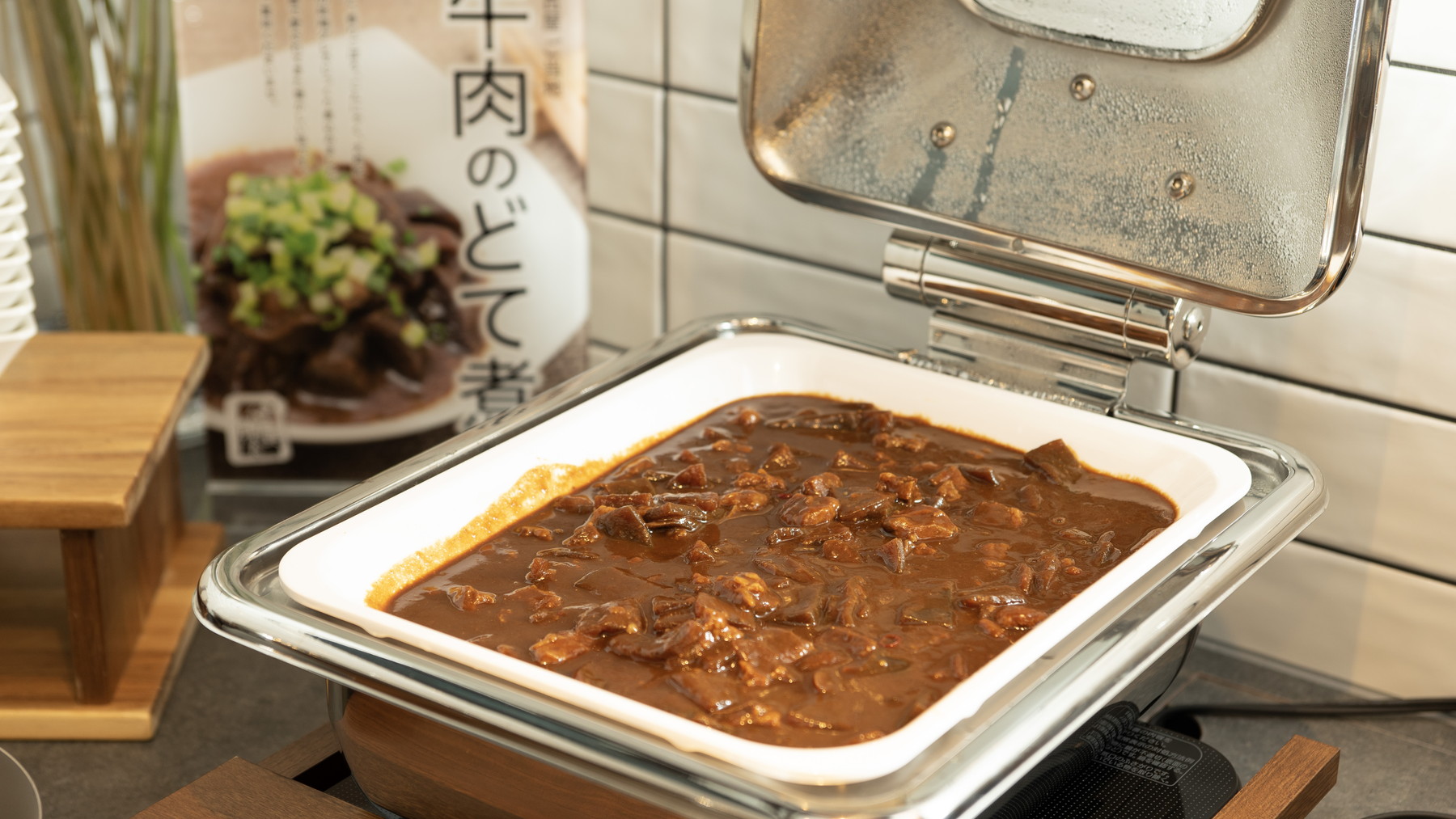 名古屋名物牛肉のどて煮！で一日の活力を♪