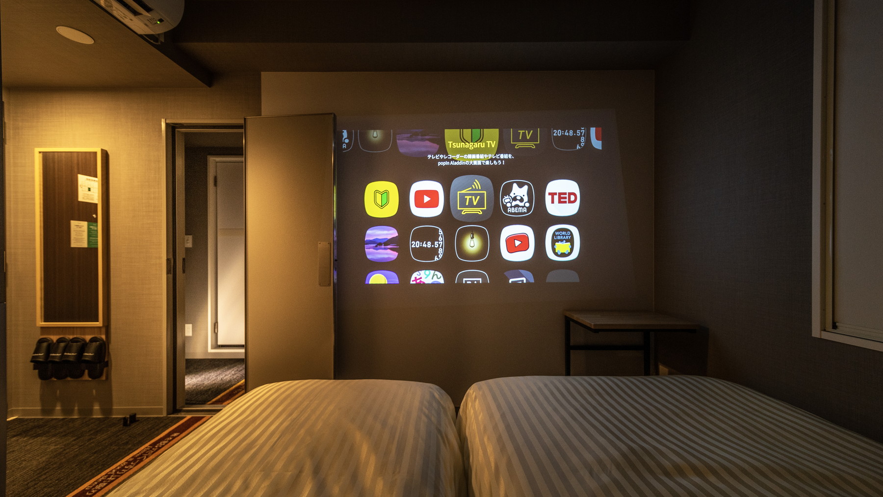 名古屋にあるプロジェクター付きのホテル8選 安いからデートや女子会におすすめ 名古屋にあるプロジェクター付きのホテル8選 安いからデートや女子会におすすめ