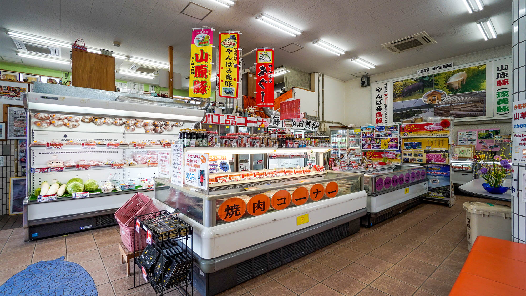 ・「フレッシュミートがなは」沖縄県産のおいしいお肉を取り扱う精肉店