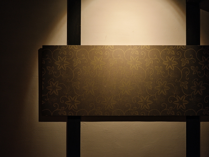 【早割30】2，000円OFF！京町家の風情を満喫するひと時を