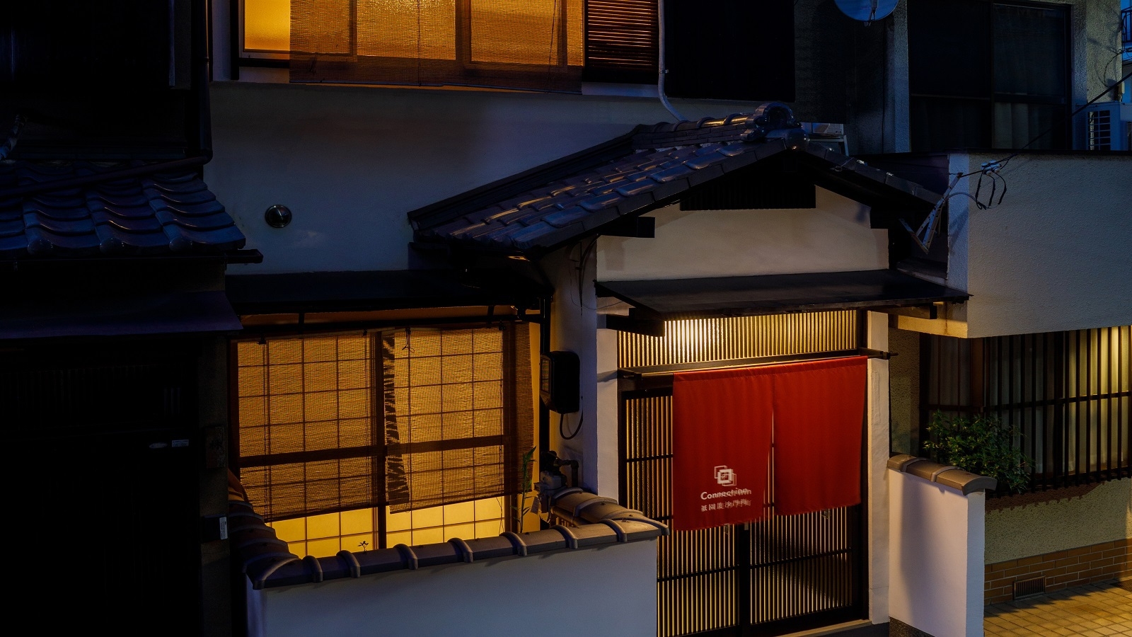 【4泊以上】京都観光のスペシャリストに！　〜世界遺産を感じる古都の旅〜