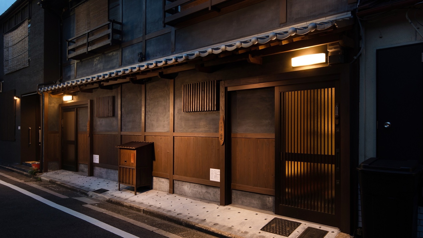 【添い寝歓迎】【4泊以上】京都観光のスペシャリストに！ 〜世界遺産を感じる古都の旅〜