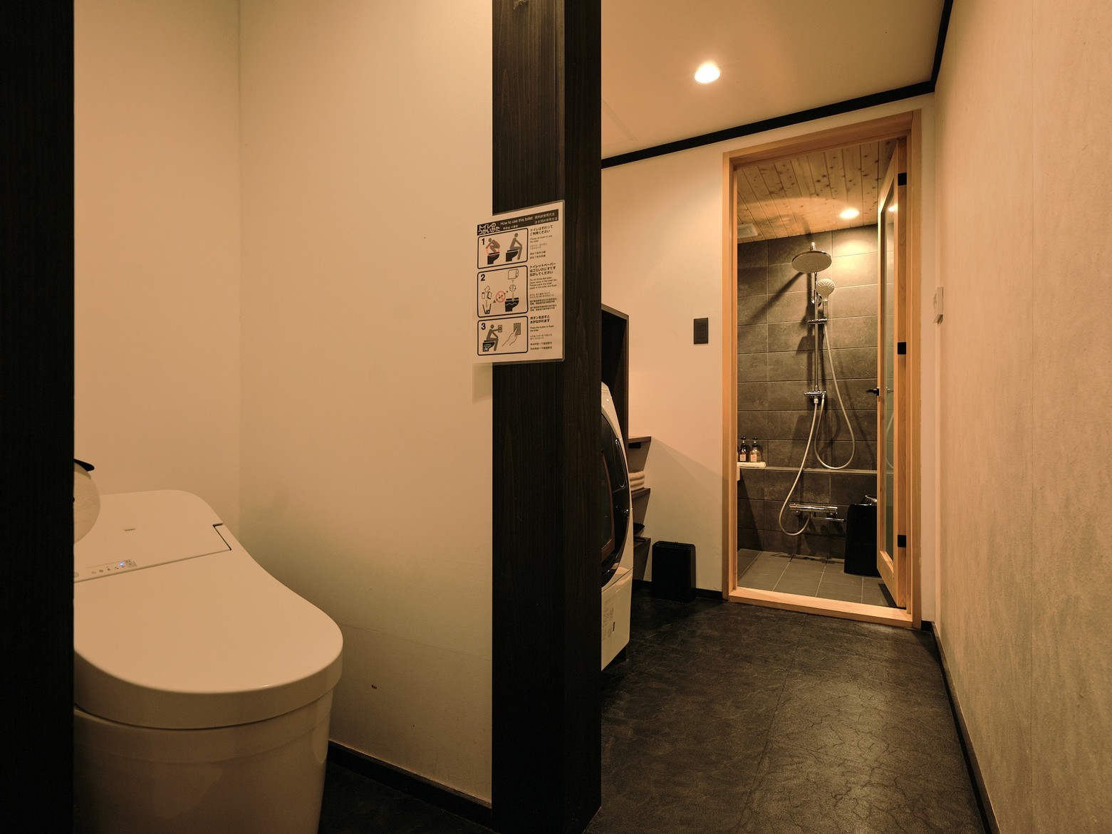 【早割30】2，000円OFF！京町家の風情を満喫するひと時を