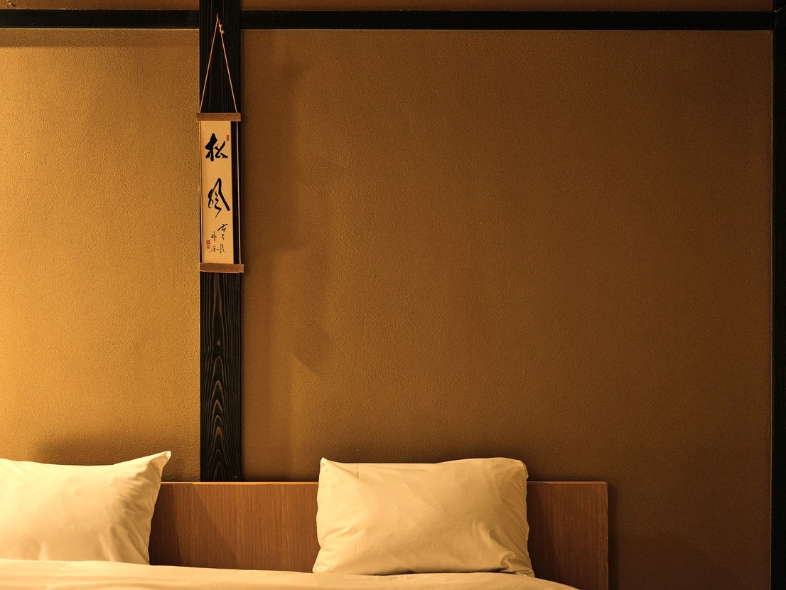 【早割30】2，000円OFF！京町家の風情を満喫するひと時を