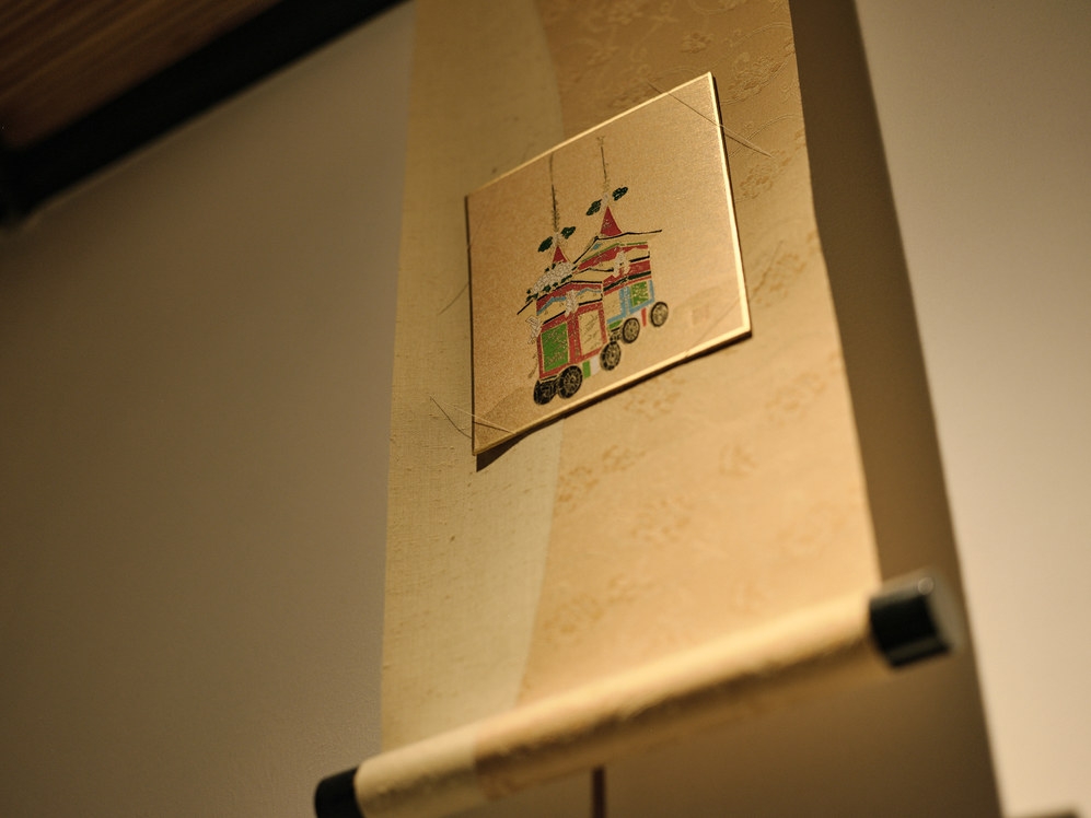 【素泊まり】伝統の趣を今に伝える、完全プライベートな一棟貸し京町家