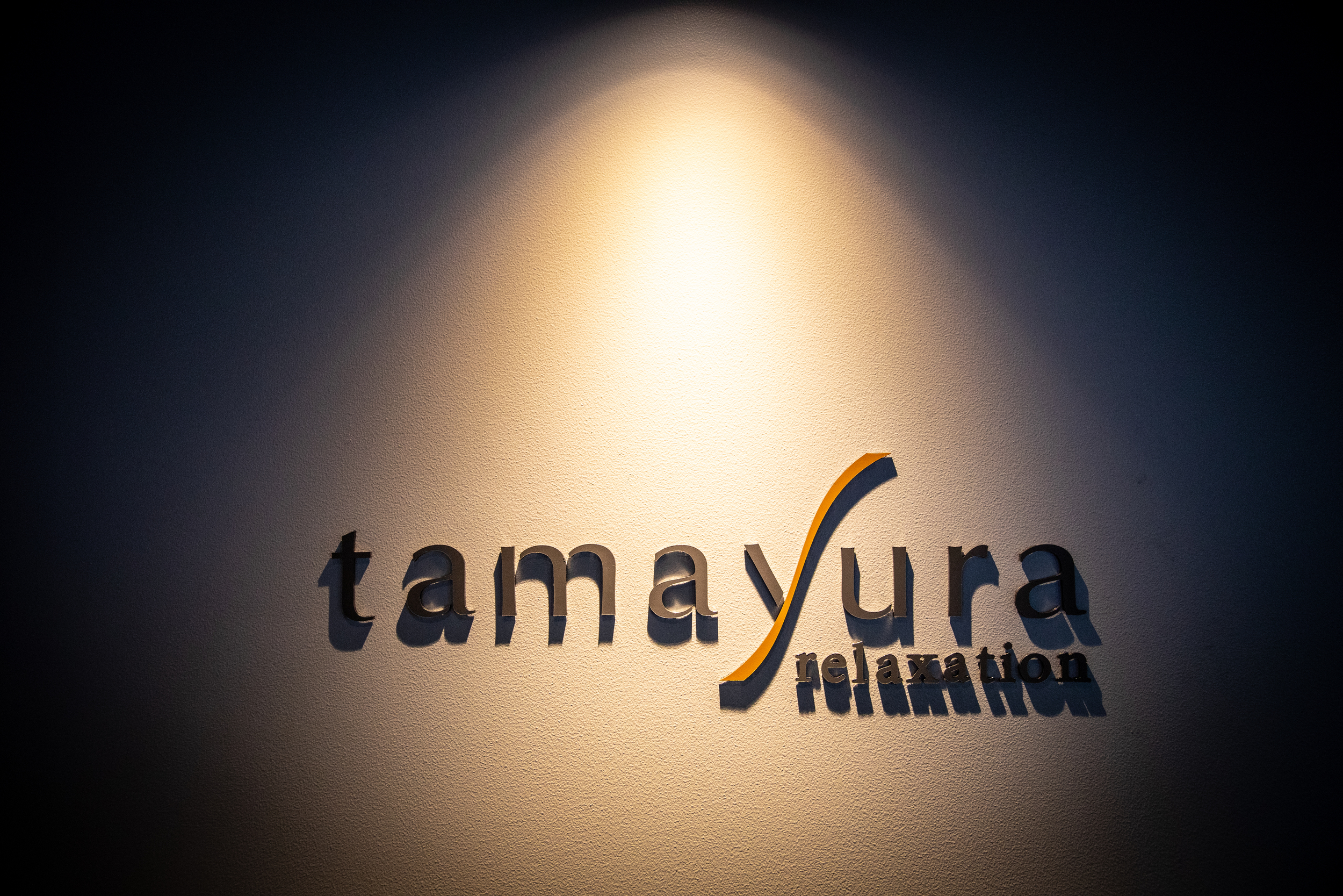 リラクゼーションサロン　tamayura