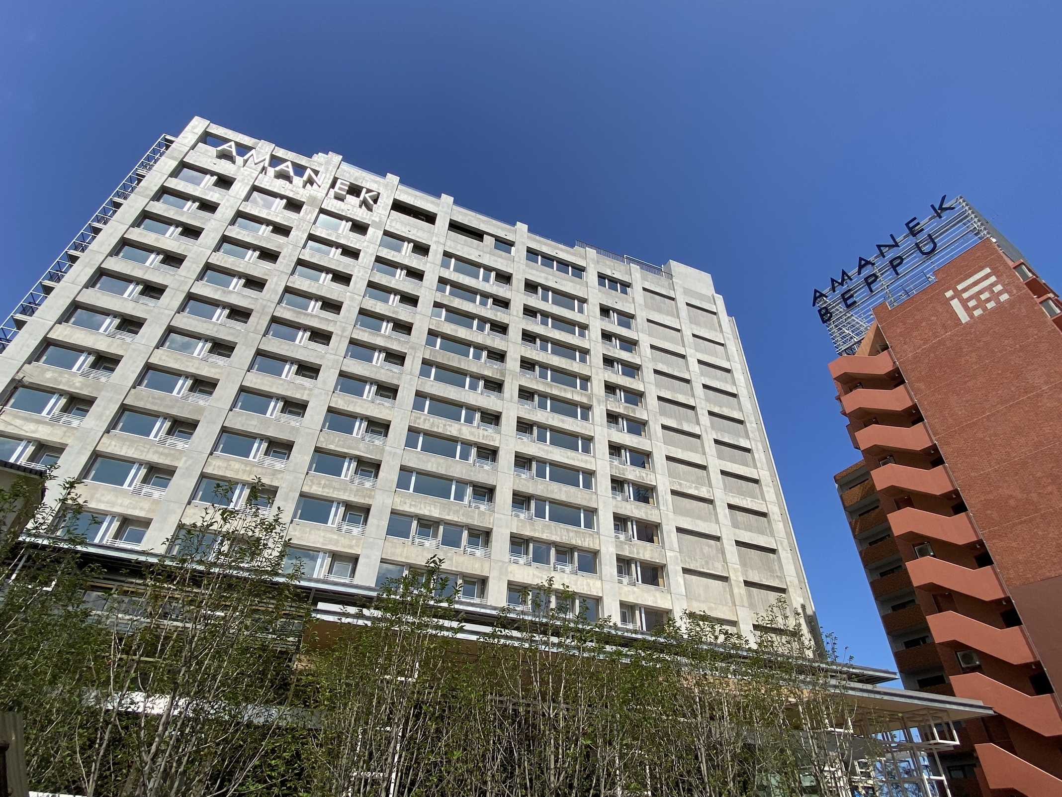 アマネク別府ゆらり 2021年12月4日グランドオープン 宿泊予約 楽天トラベル アマネク別府ゆらり 2021年12月4日グランドオープン 宿泊予約 楽天トラベル