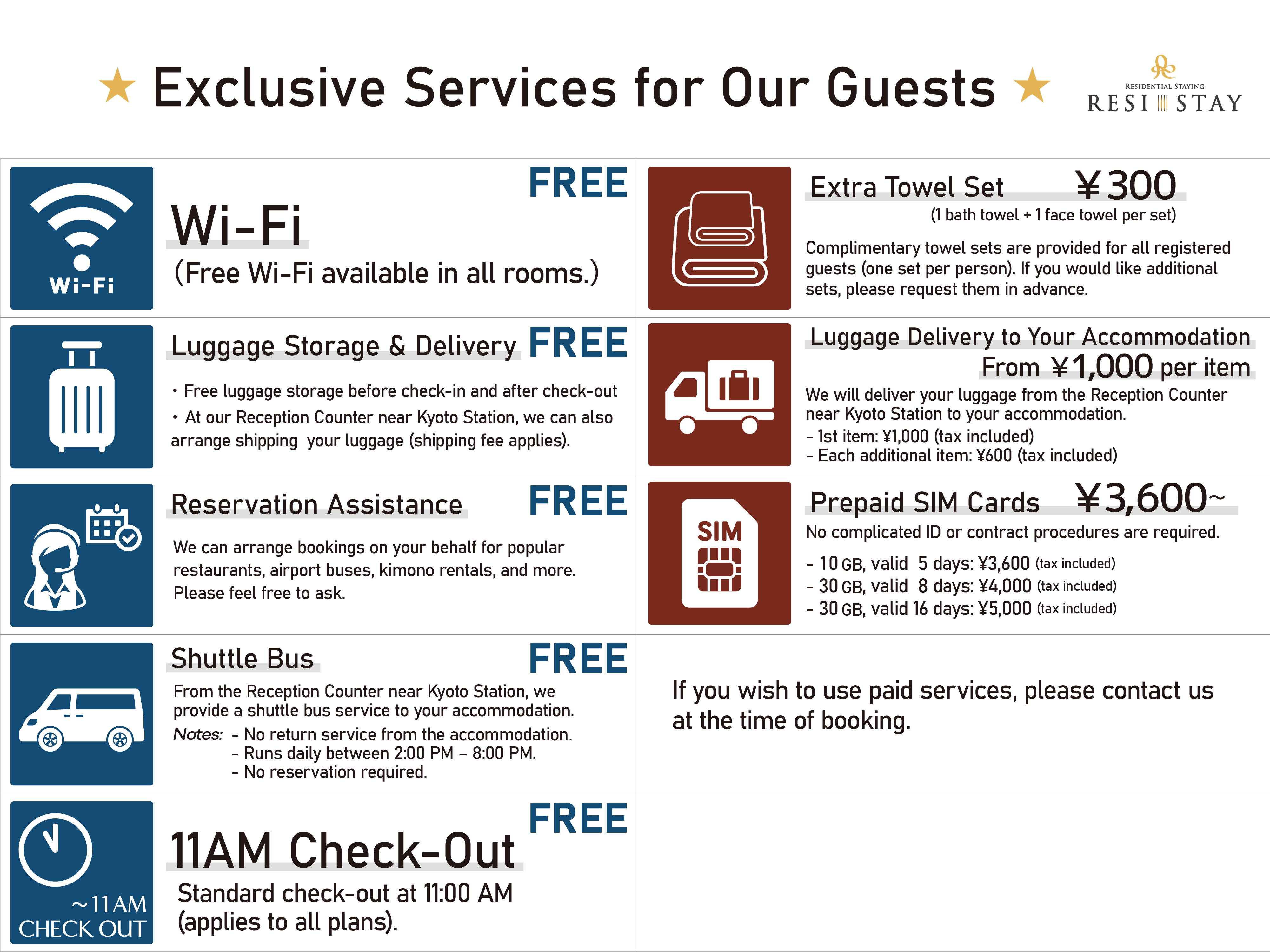 宿泊者様サービス一覧_en