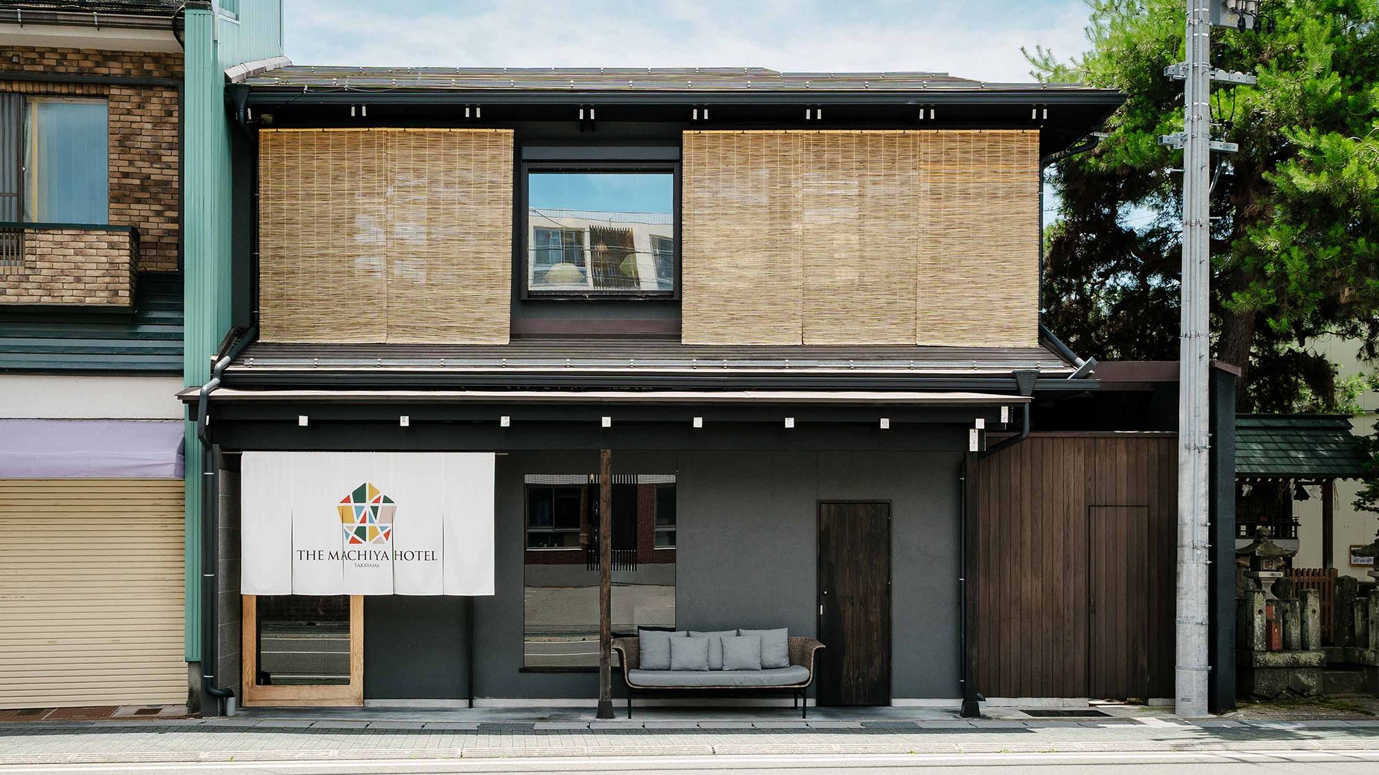 THE MACHIYA HOTEL TAKAYAMA - 写真 94