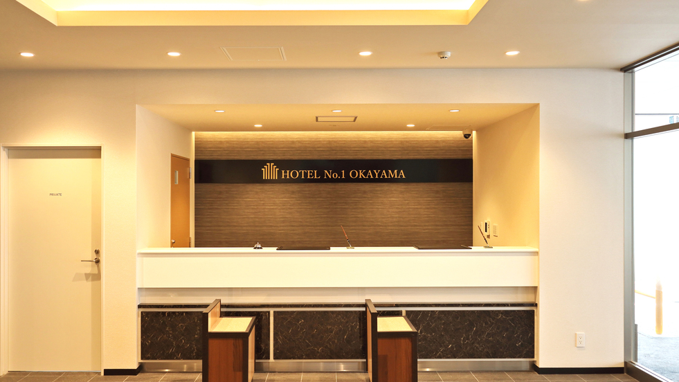 レギュラー素泊まりステイ！