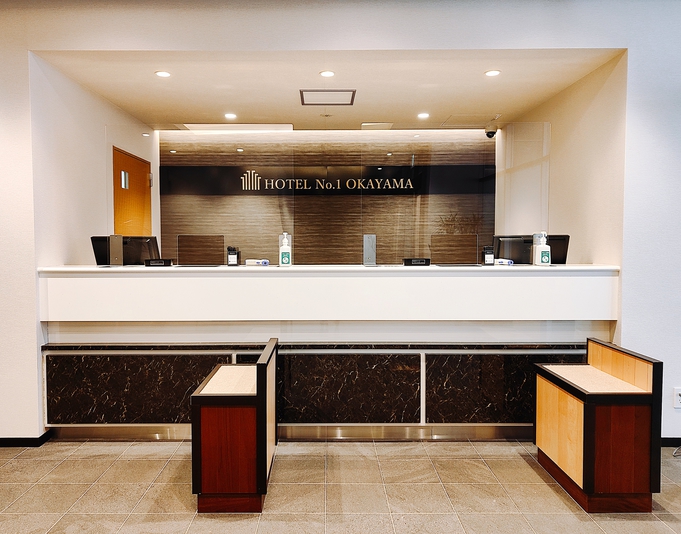 【ビジネス・出張応援】『1000円ＱＵＯカード付』(素泊り)コンビニ徒歩約1分で便利！