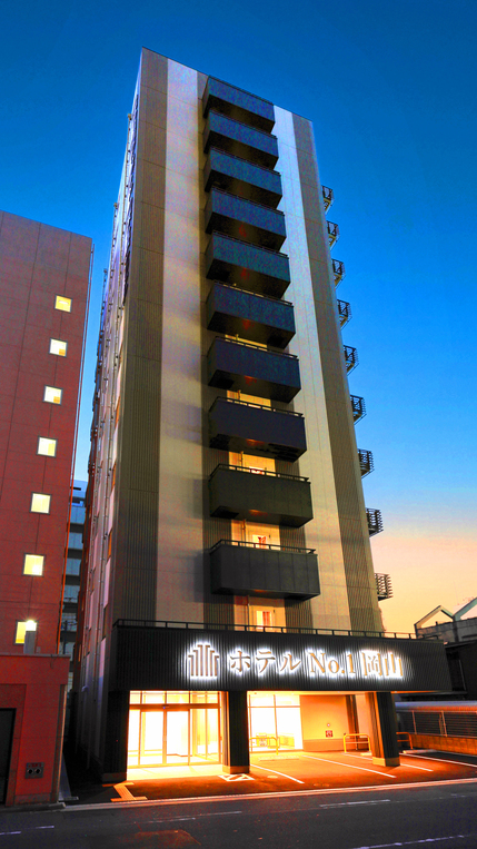 レギュラー素泊まりステイ！