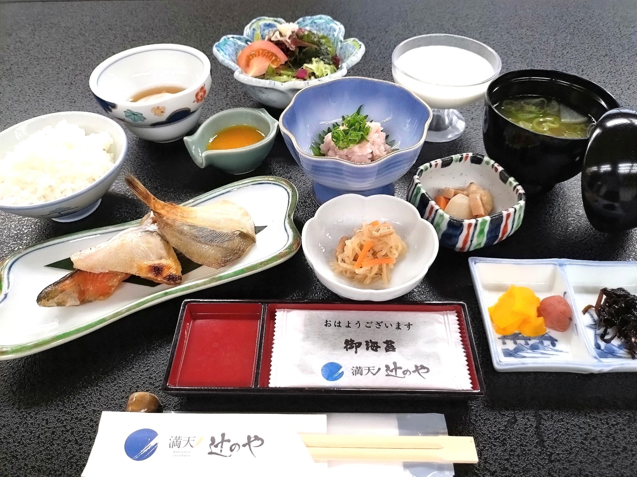 【お値打ち宿泊】北陸最古の秘湯＆広々和空間で癒しのひとときを＜夕食なし朝食付＞