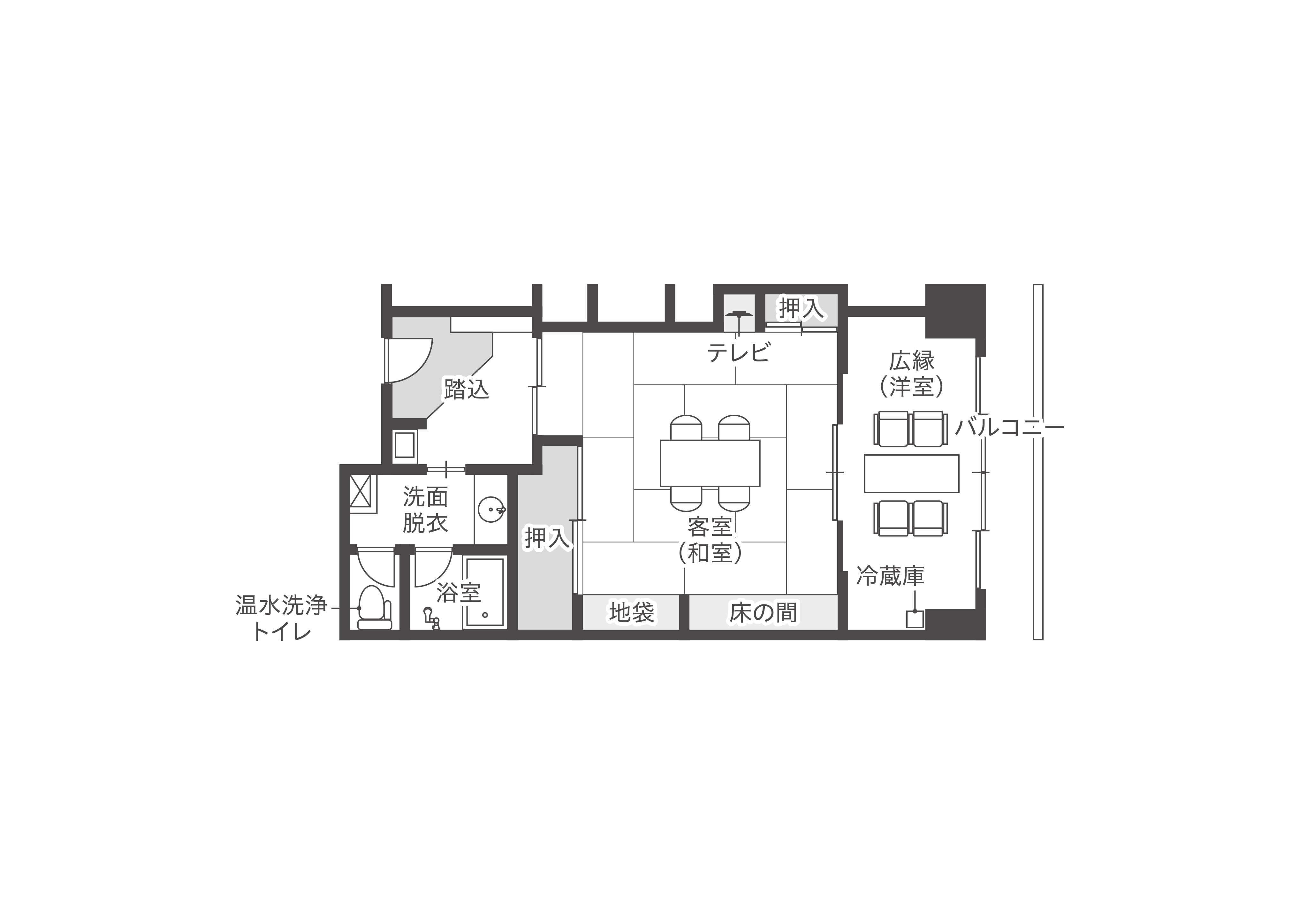 【ルームマップ】翠遥亭　和室