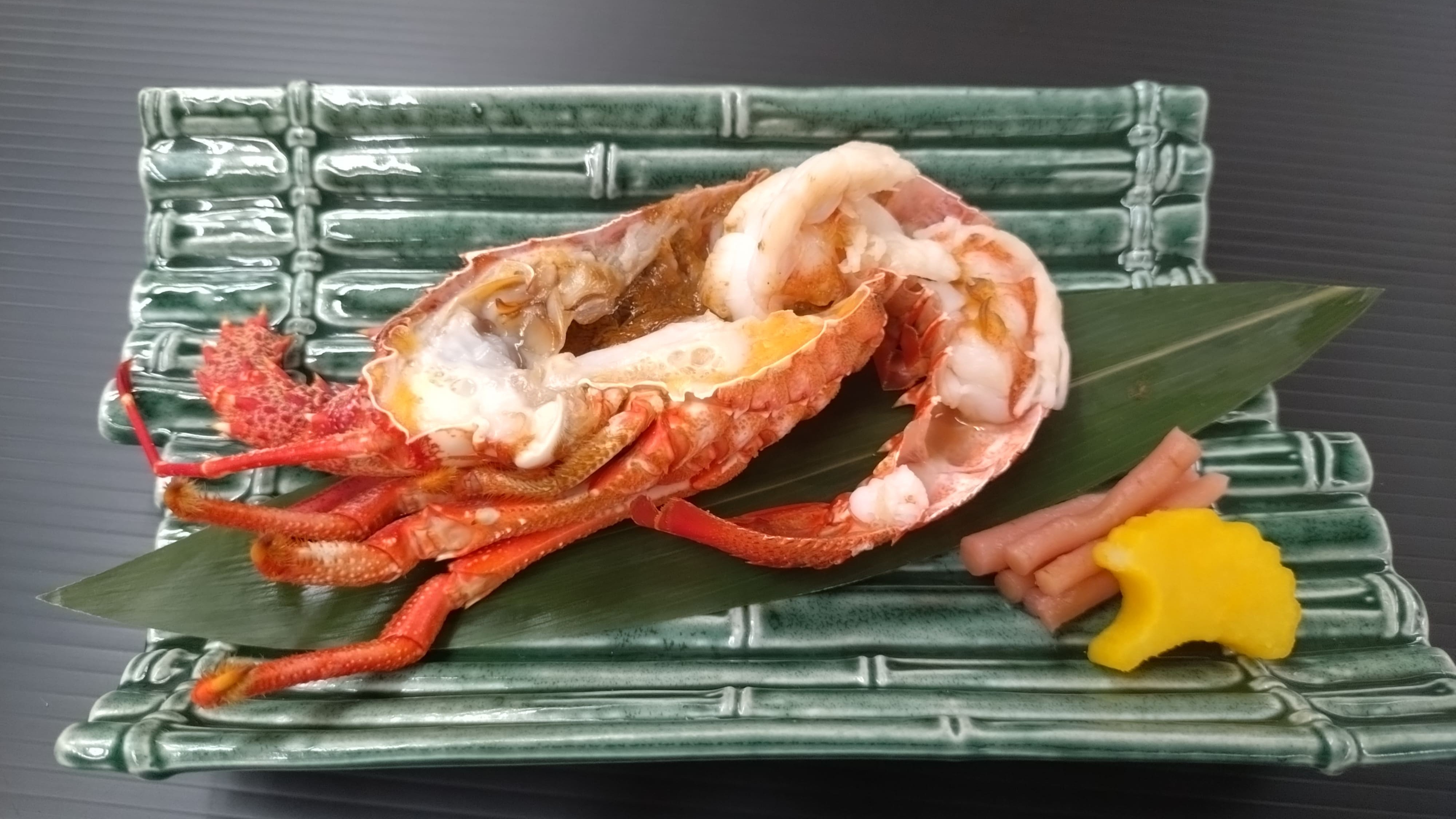 四季会席【秋】  イセエビ