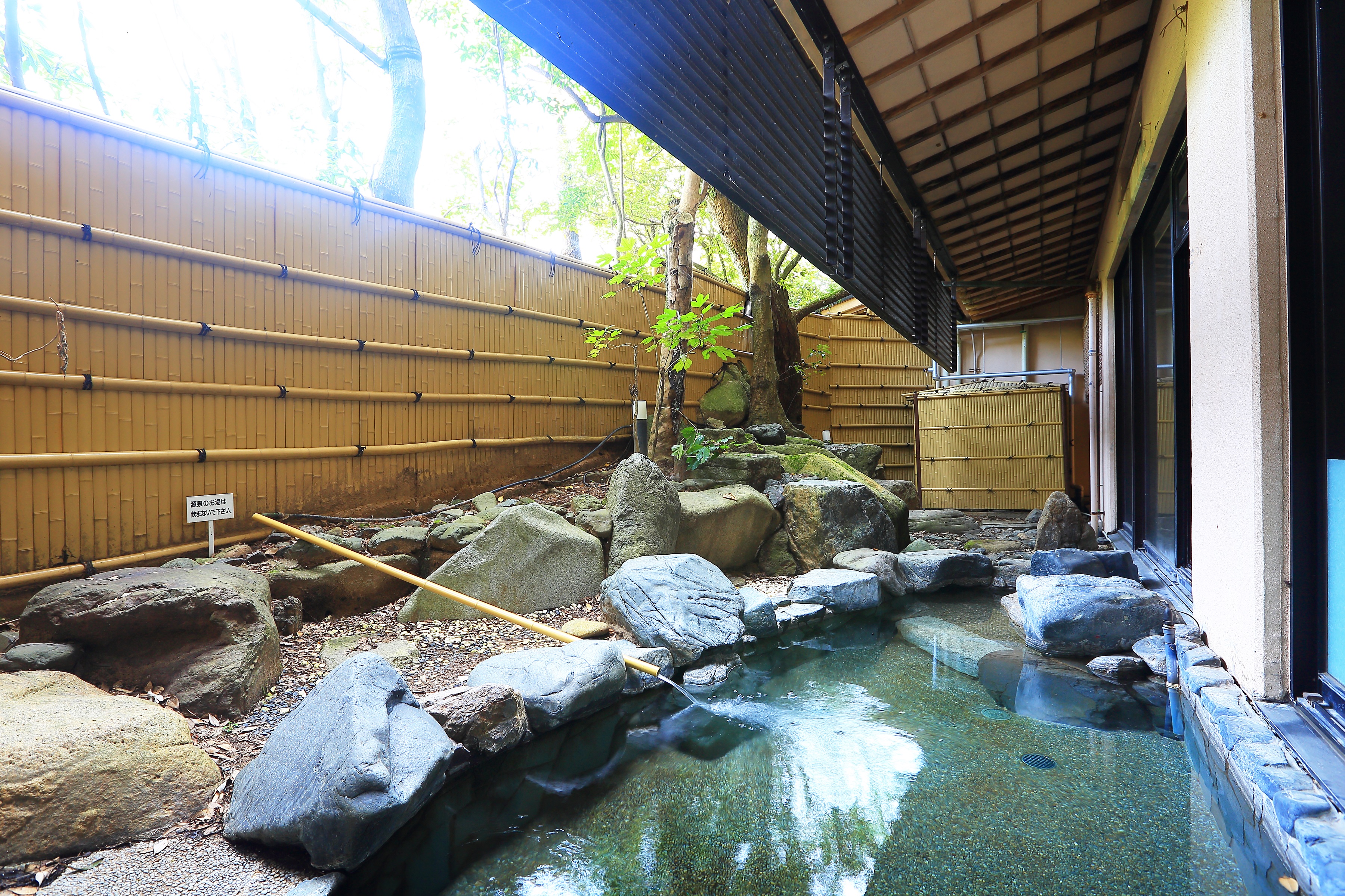 【鴛鴦の湯】露天風呂　