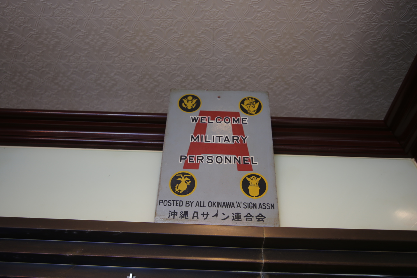 写真6
