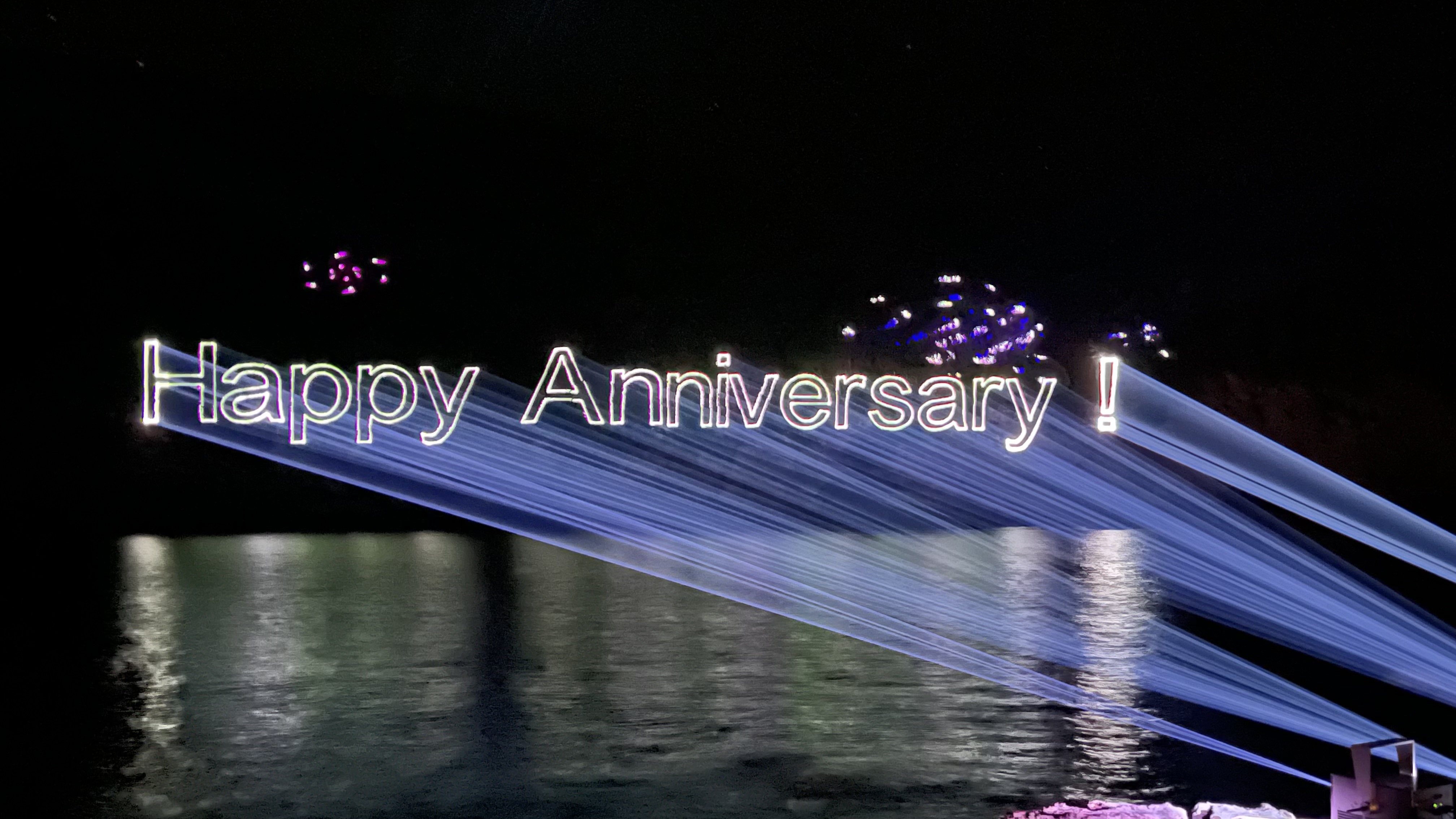 レーザーメッセージ