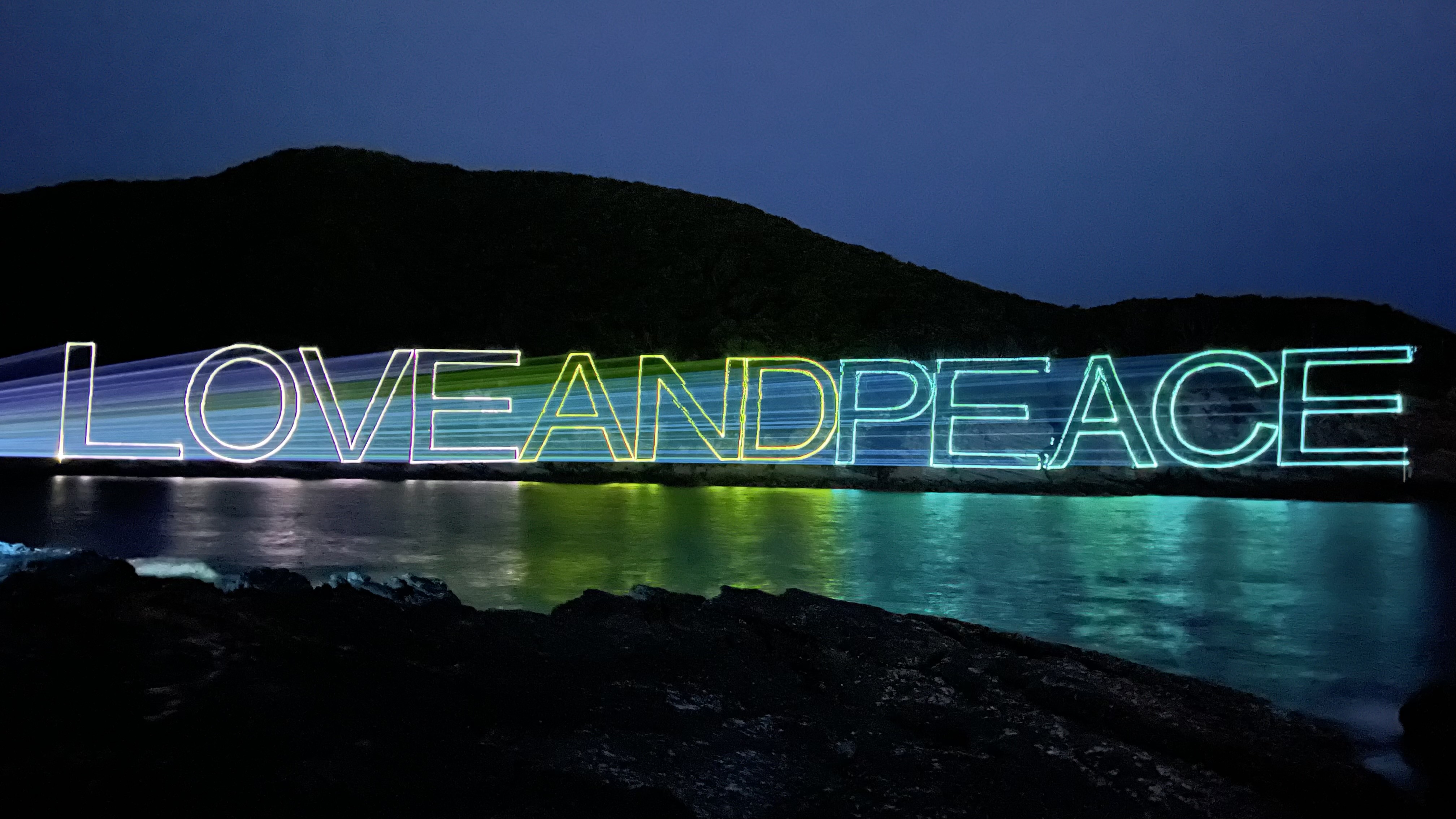 ギネス認定 レーザーメッセージ