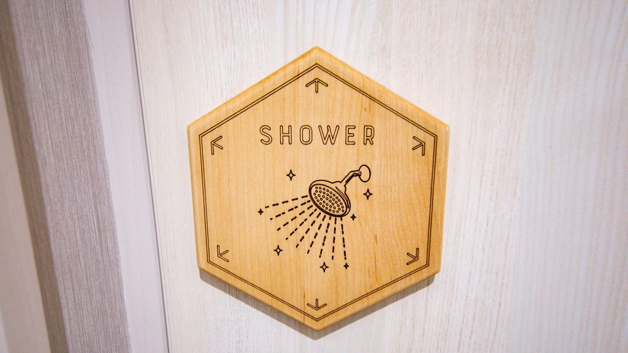 ・【男女共用】シャワールームのご案内板
