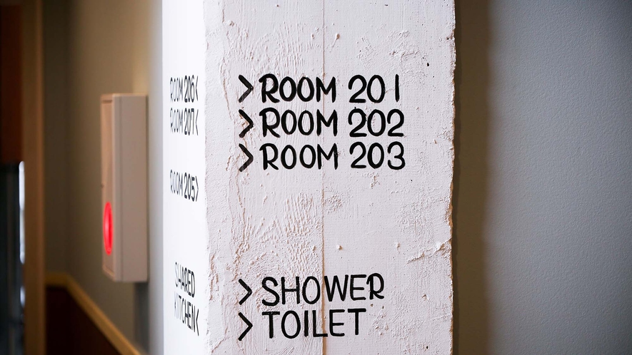 ・客室は全6室、シャワーとトイレは館内共用となります※バスタブなし