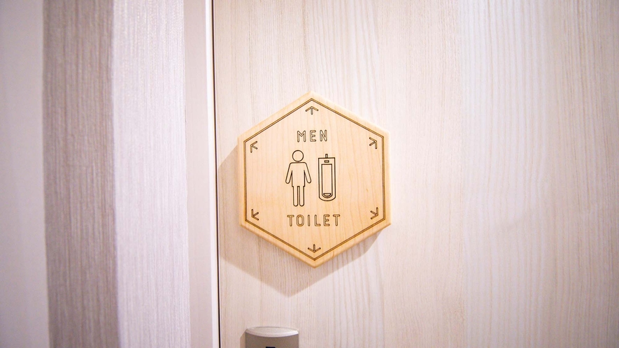 ・男性専用トイレ