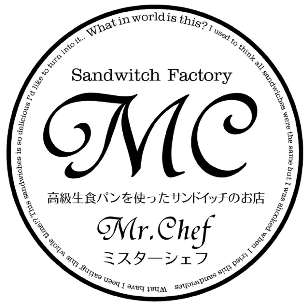 【期間限定】お部屋でゆっくり朝食を♪「ミスターシェフ」特製サンドイッチとコーヒーで始まる金沢の朝