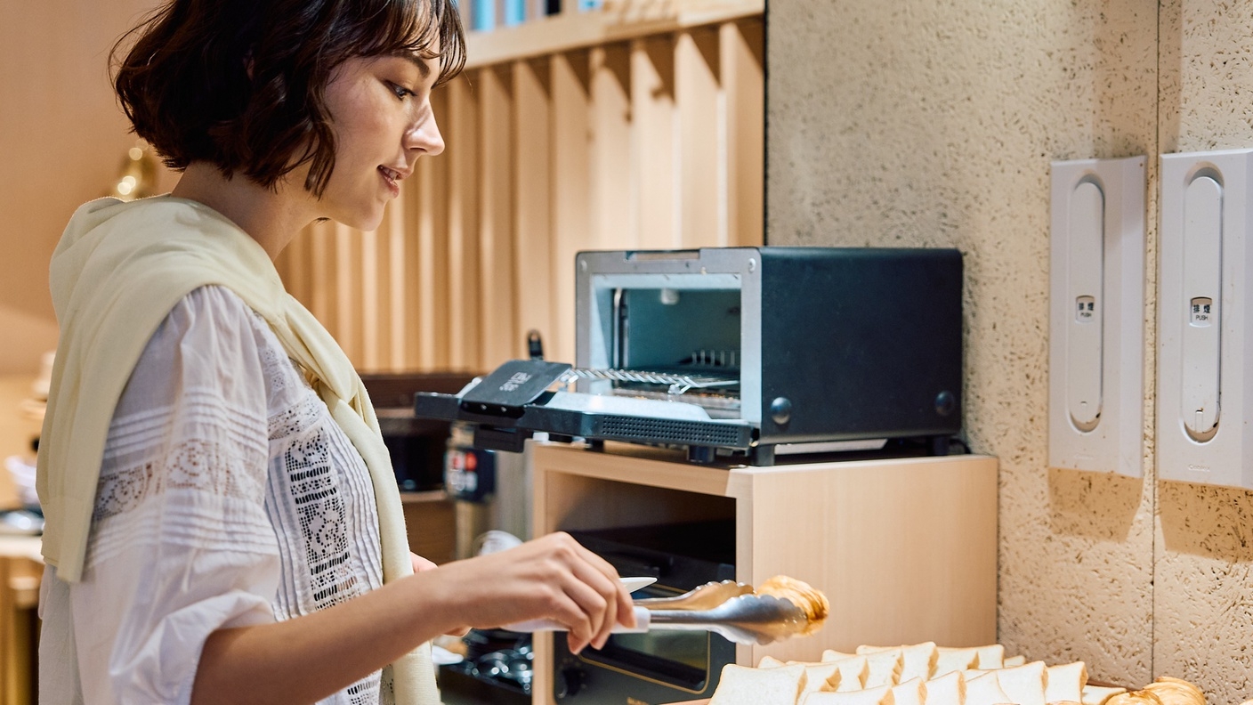 【表示された方限定】おひとり様必見★２０％OFFの特別価格！ハッピーアワーをお得に堪能　＜朝食付き＞