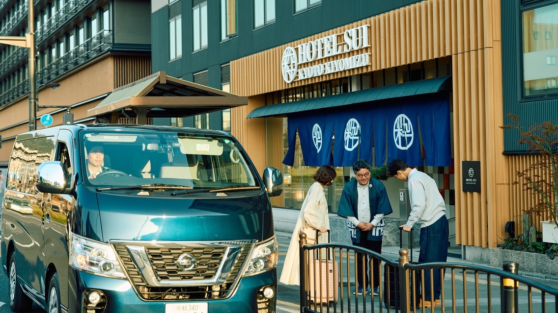 【１８歳以下のお子様は添い寝無料！】家族旅行を徹底的にサポートします　☆素泊まり