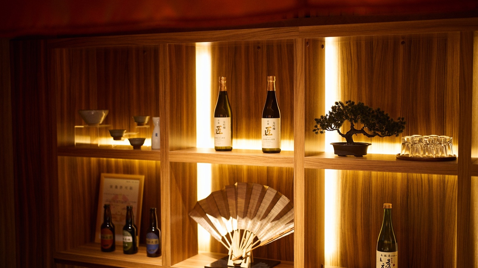 【早割30】30日前で15％OFF★ハッピーアワー付き！くつろぎの京都旅　＜素泊まり＞