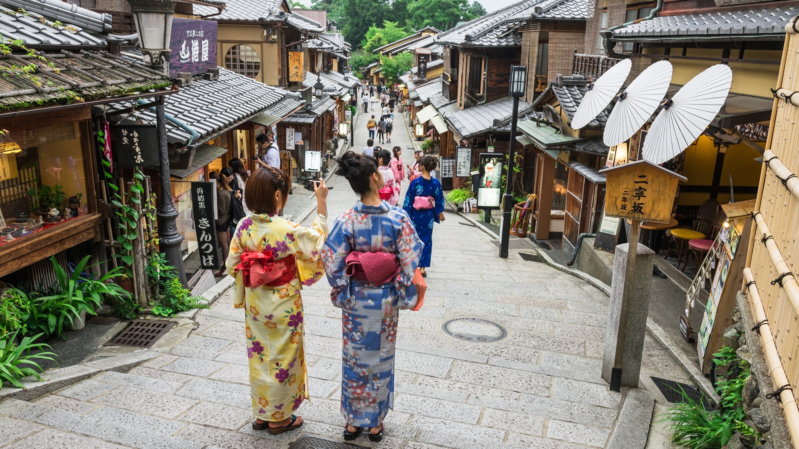 ホテルアベストグランデ京都清水