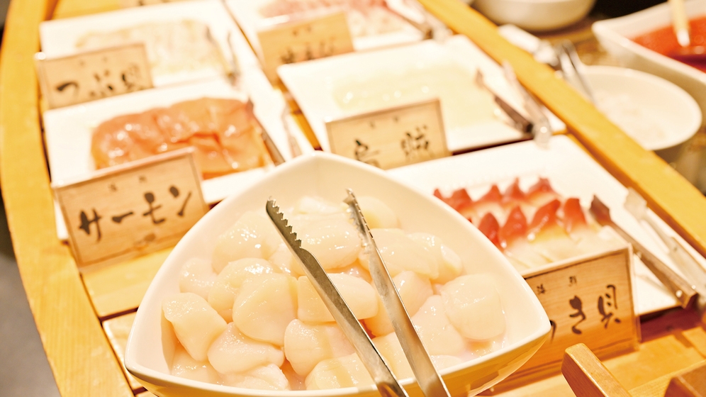  【お得な20％ＯＦＦ！】みんなうれしいハッピープライスプラン！　☆朝夕食付き
