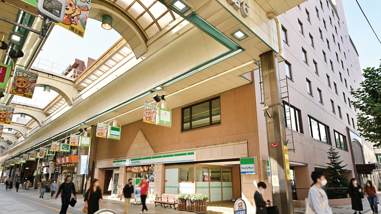 【お得な２０％ＯＦＦ！】みんなうれしいハッピープライスプラン！　☆朝夕食付き