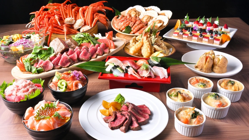 ◆期間限定２月２８日まで【夕食代３０％OFF】北海道味めぐり蟹・海鮮・お肉の贅沢ビュッフェ　☆夕食付