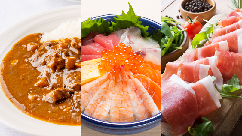 【楽天トラベルサマーSALE】＼特別記念プラン／　＜ご朝食付き＞