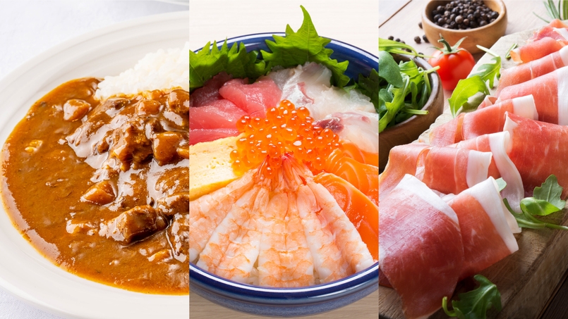 【20％OFF】【楽天スーパーSALE】＼冬期特別プラン／　★朝食付き