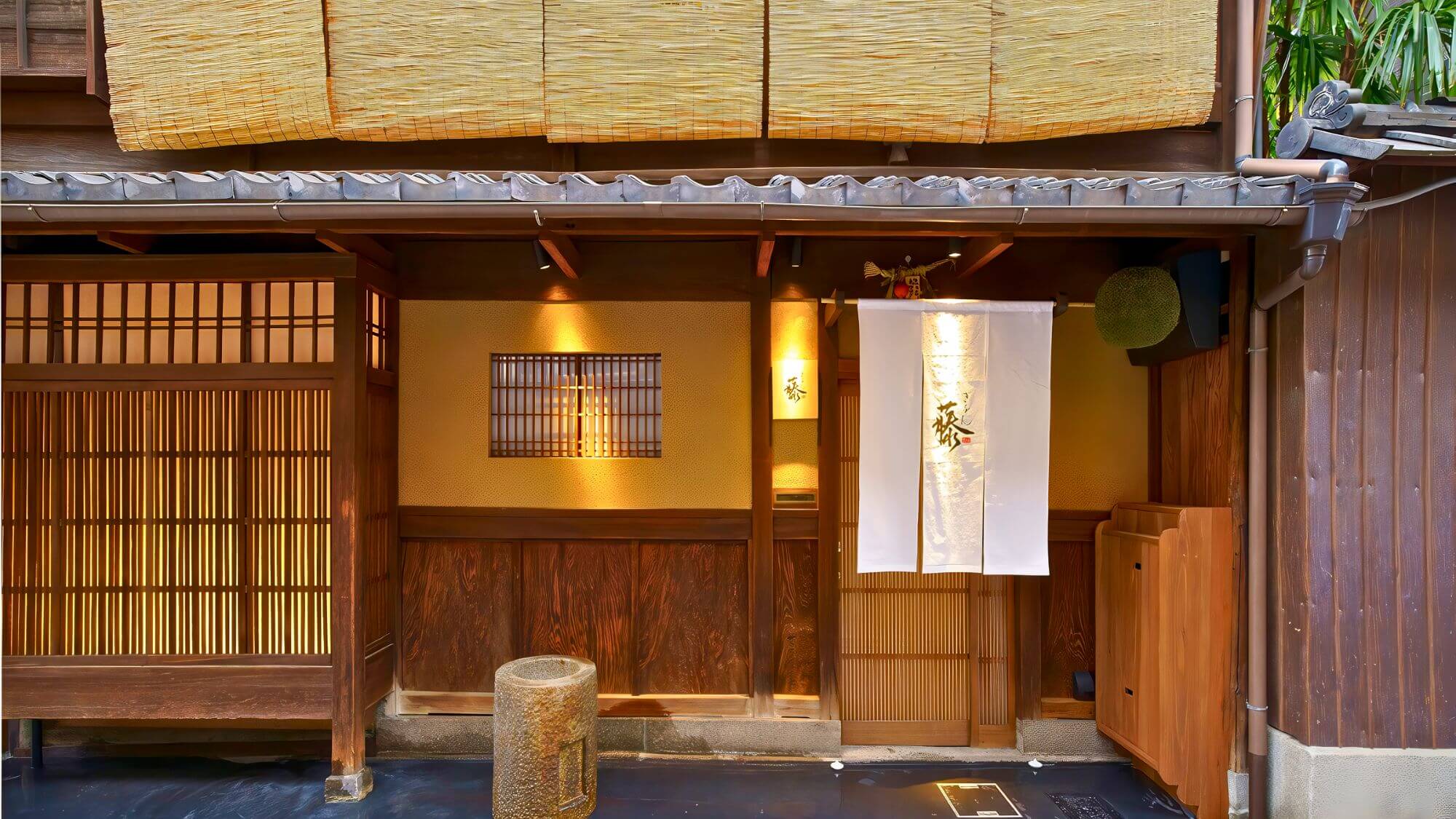 天ぷらとシャンパーニュ「ぎをん藤」