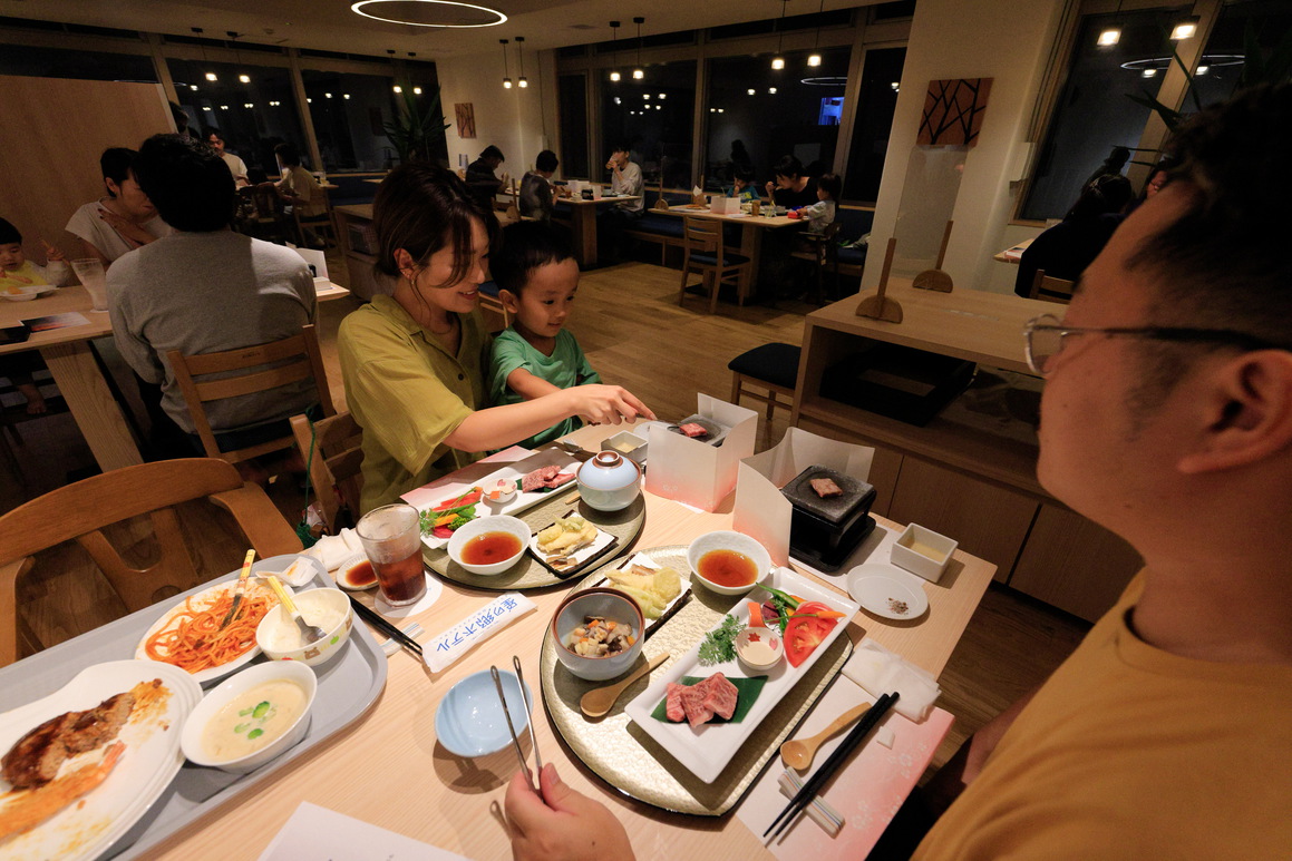 【1泊2食】満天の星空と山郷の恵みを堪能。ゆったり時を楽しむプラン