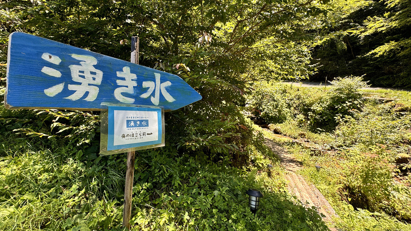 【素泊まり】売木村の大自然の中でのんびりと☆星降る里のゲストハウスPolePole=ゆっくりゆっくり