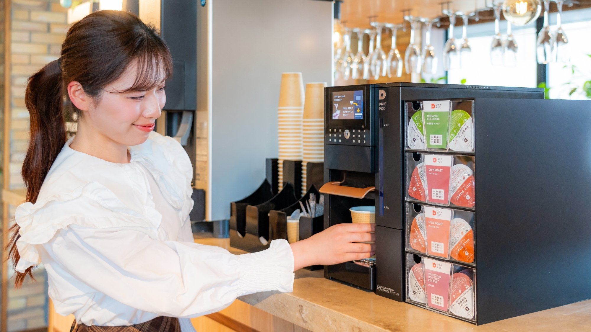 【ビジネス応援】ＱＵＯカード１０００円分付プラン！