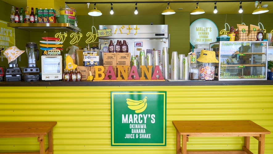 【MARCY’S OKINAWA】沖縄産バナナをふんだんに使用したバナナジュース専門店★