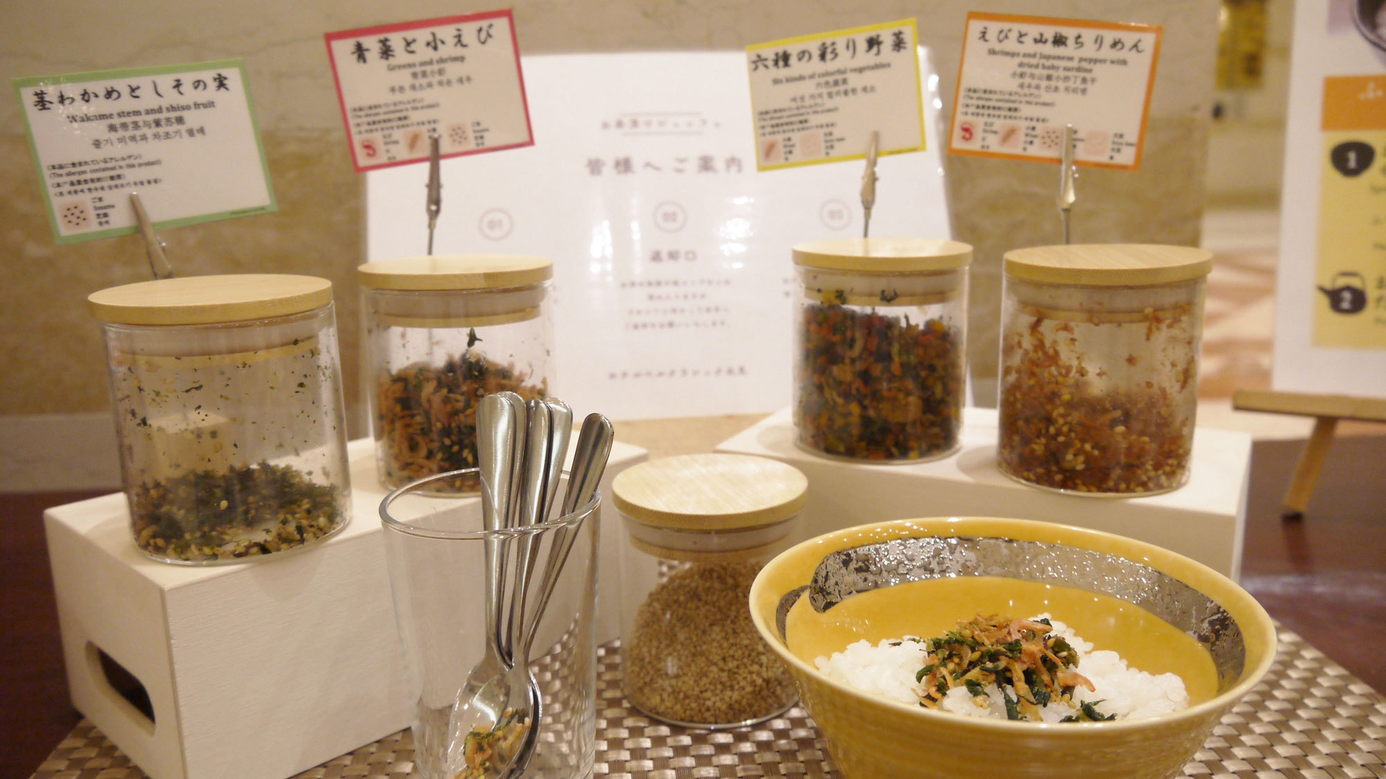 【大人気メニュ-復活！ミニホタテ丼】☆駐車場無料で繁華街まで徒歩3 分の好立地！（朝食付）