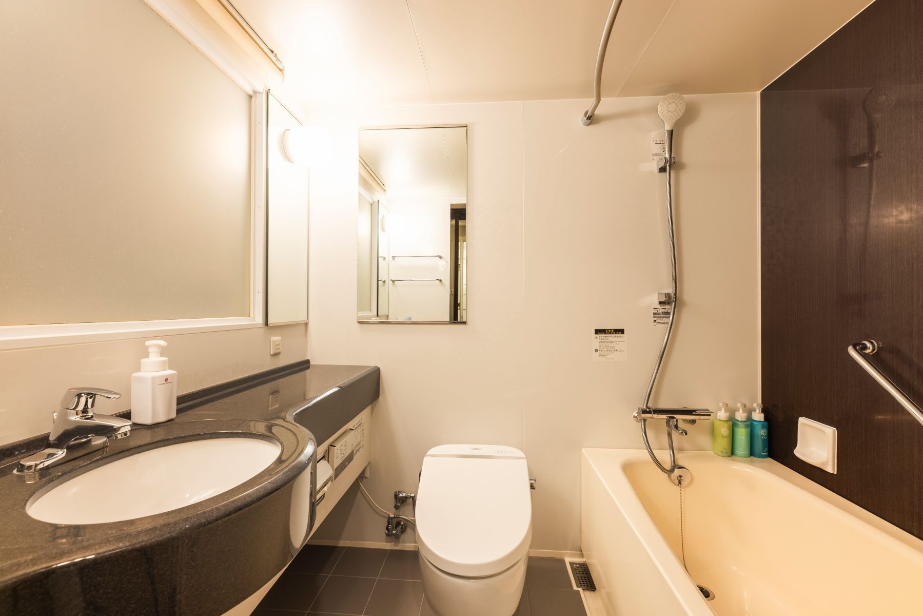 ツインユニットバス