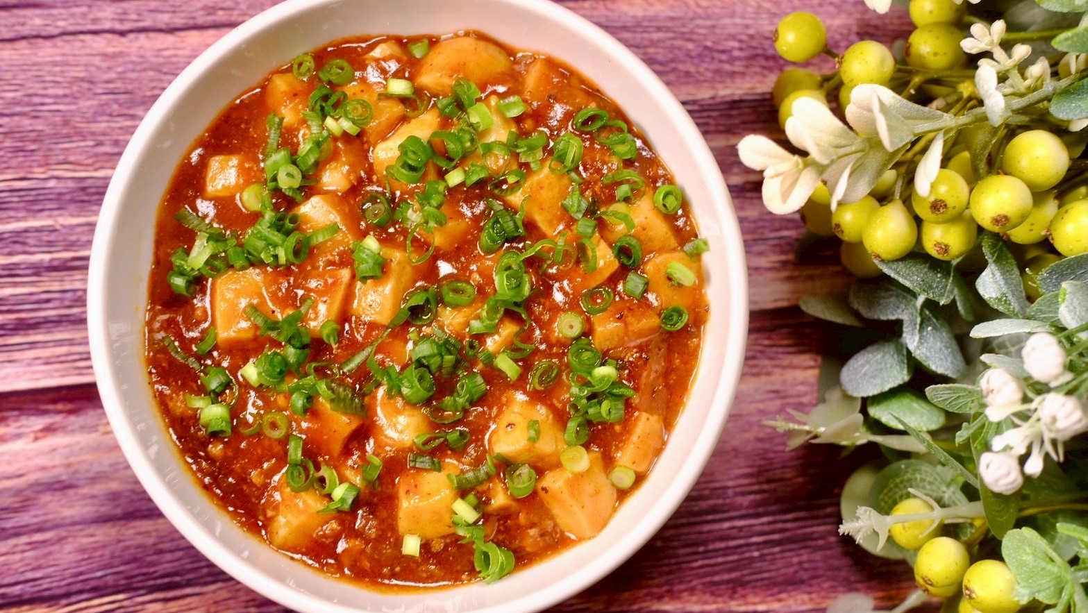 2026年春　麻婆豆腐