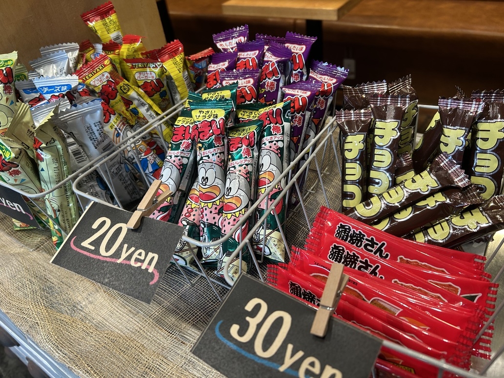 【懐かしの駄菓子プレゼント企画】旅の思い出に小さな楽しみを♪≪8月限定≫