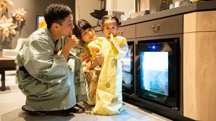 【小学生以下のお子様 歓迎】ファミリープラン ■天然温泉＆駐車場無料＜2食付き＞