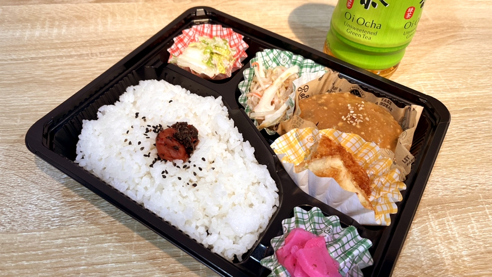 【★栄養たっぷり幕ノ内弁当付きプラン★朝食付★ビジネス＆レジャーに★駐車場あり★】