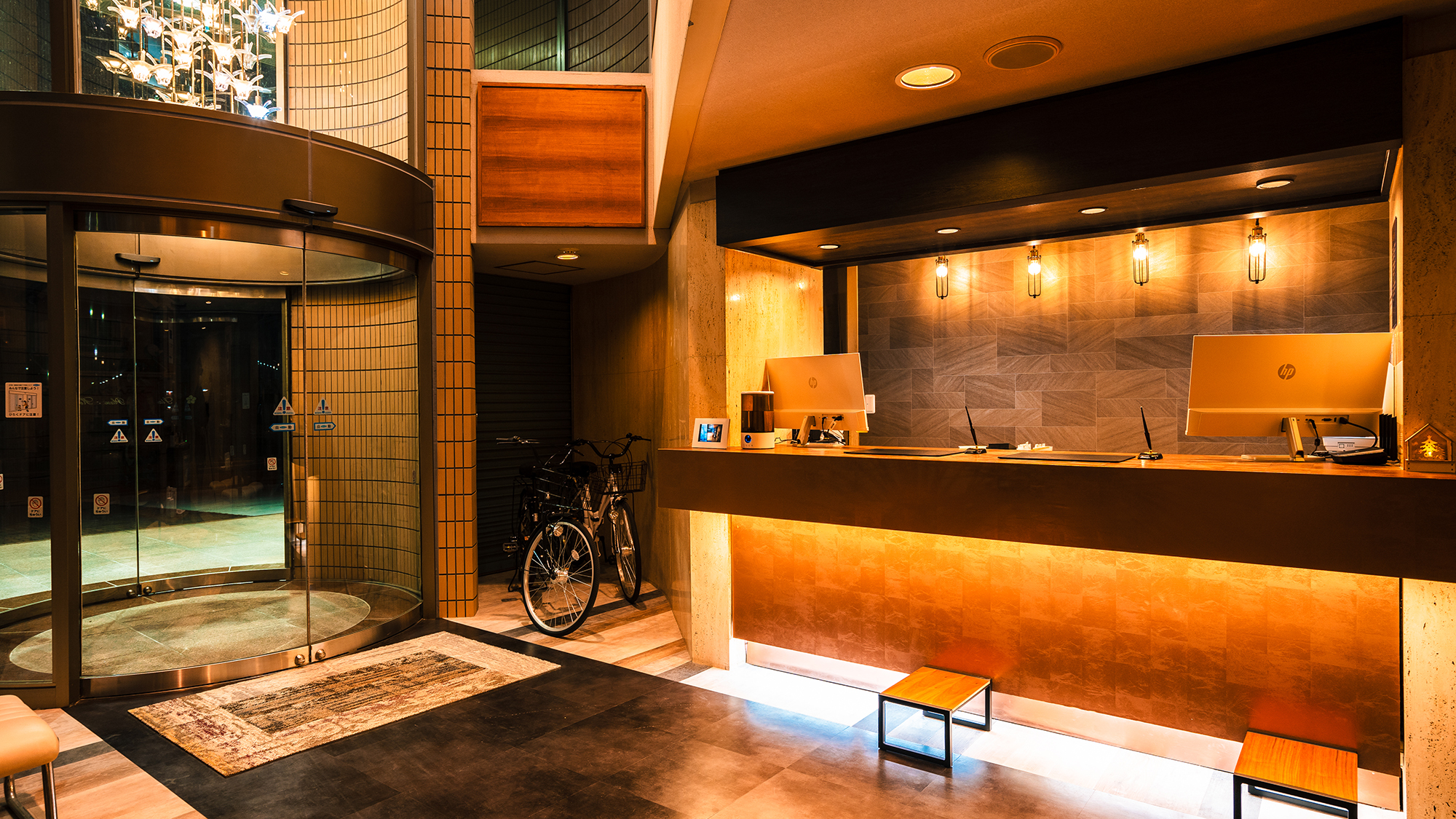 【ホテルイメージ】夜間フロント