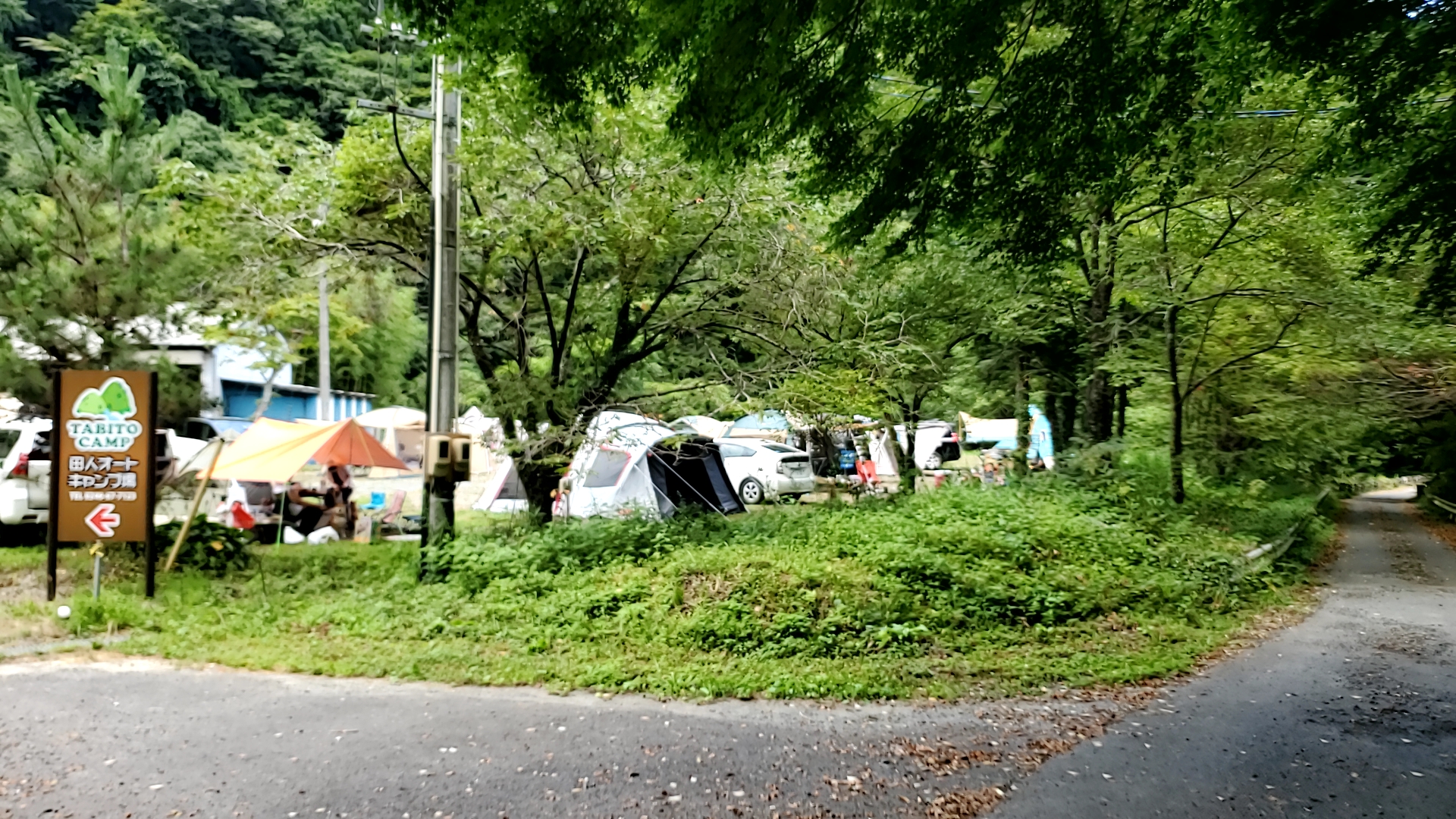 田人オートキャンプ場　キャンプ風景