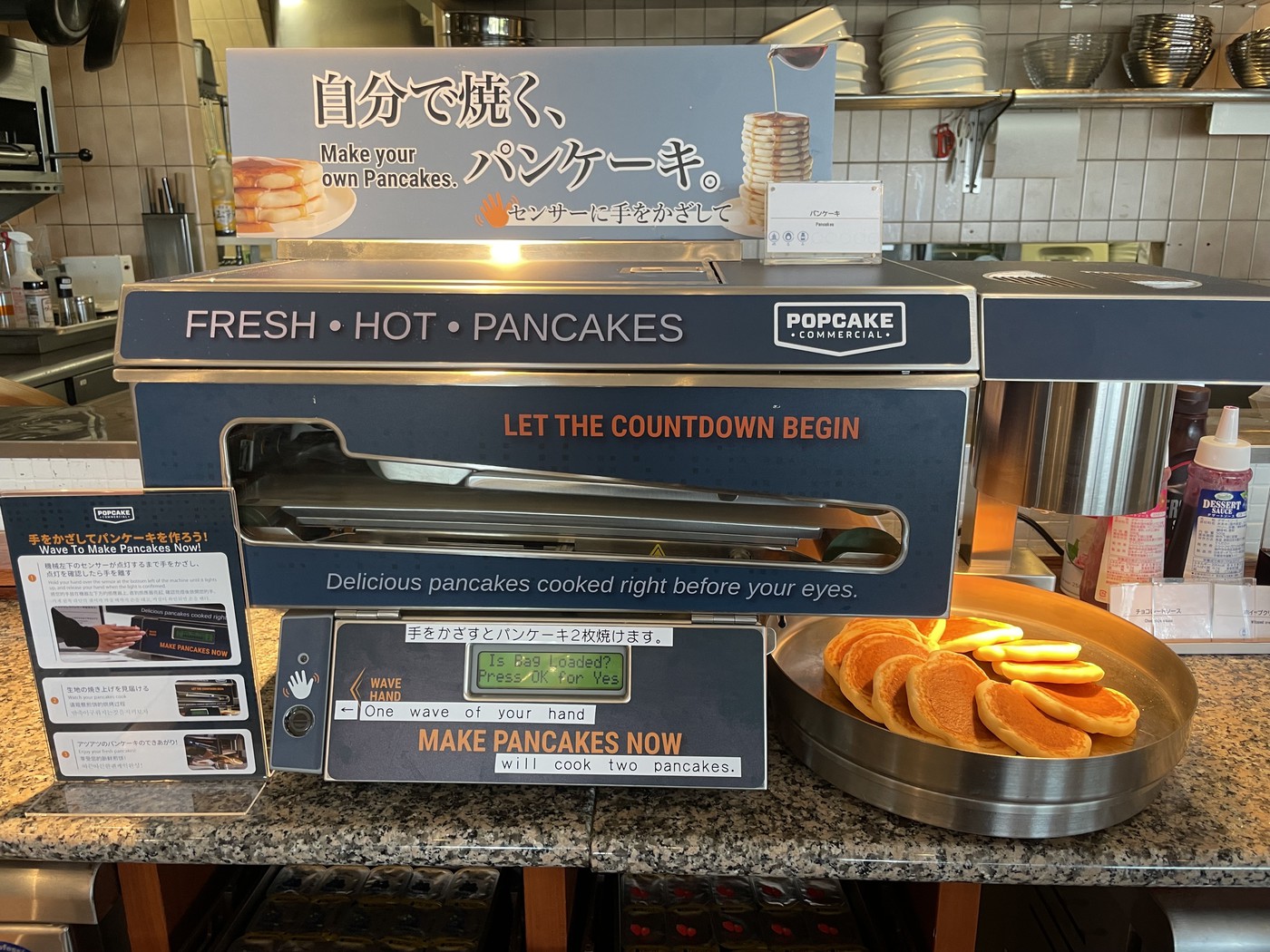 【早期割28／朝食付き】早期予約でオトクな価格！※27日前から返金不可